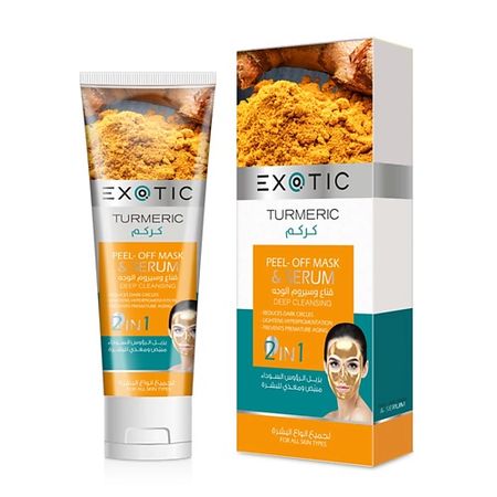 Маска для лица EXOTICMOOD Маска-плёнка и сыворотка для лица 2 в 1 с куркумой