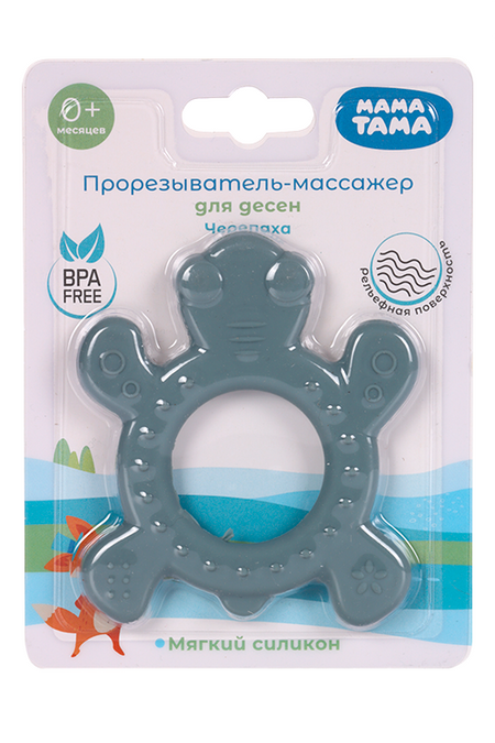 Прорезыватель Мама Тама силикон Черепаха зеленый (с 0 мес)
