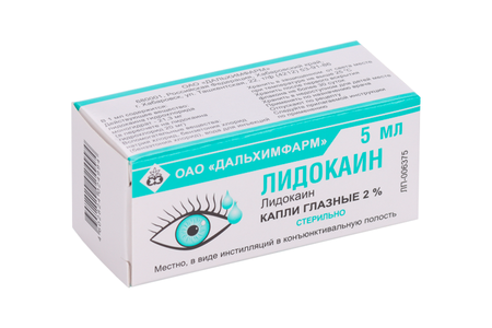 Лидокаин 2%, 5 мл, капли глазные