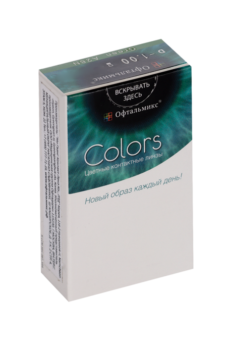 Линзы Офтальмикс Colors Hazel контактные R 8.6 (диоптрия -1,0), 2 шт