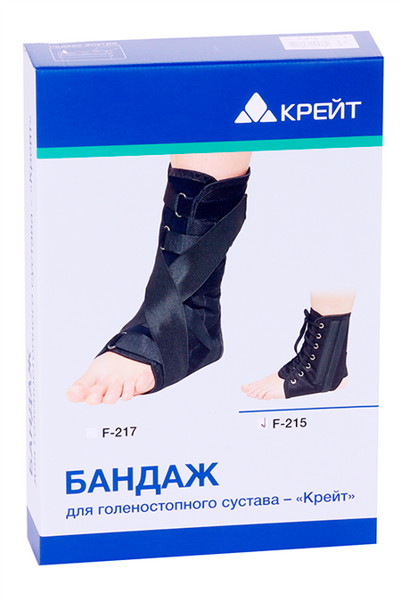 Бандаж Крейт F-215 д/голеностопного сустава р 5 (40-43), черн