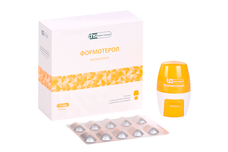 Формотерол 12 мкг, 60 шт, капсулы с порошком для ингаляций в комплекте с устройством д/ингаляций
