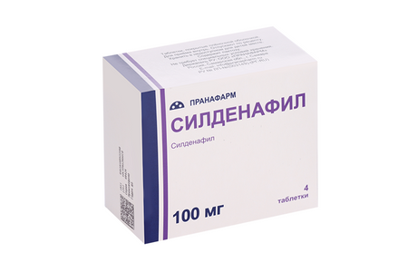 Силденафил 100 мг, 4 шт, таблетки покрытые пленочной оболочкой