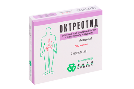 Октреотид 600 мкг/мл, 1 мл, 2 шт, раствор для внутривенного и подкожного введения