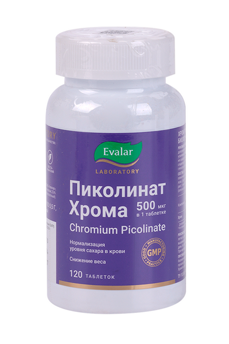 Хром пиколинат Эвалар, 120 шт, таблетки