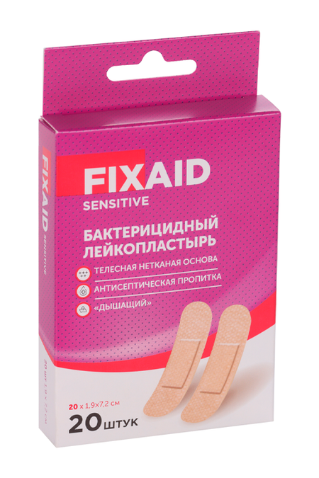 Пластырь Фиксэйд бактерицид сенсетив 1.9х7.2 см, 20 шт