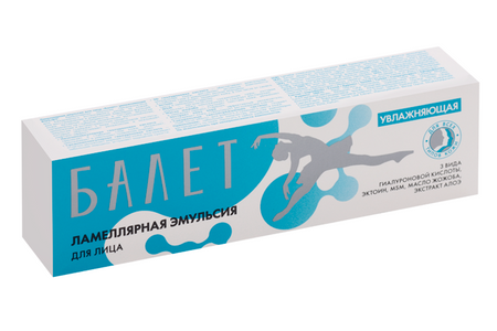 Эмульсия ламеллярная Балет д/лица увлажняющая, 40 мл нелли вячеславовна суслова балет с с прокофьева ромео и джульетта