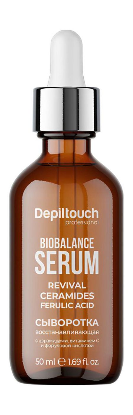 Depiltouch Revival Ceramides Phospholipids Biobalance Serum эссенциальные фосфолипиды эвалар капс 60