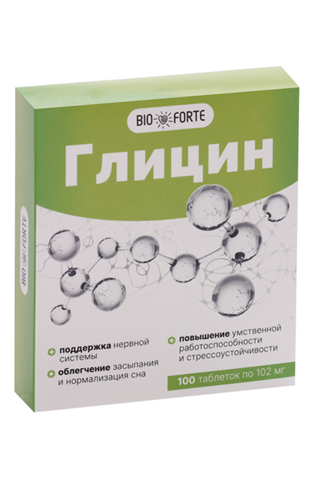 Глицин BioForte, 100 шт, таблетки