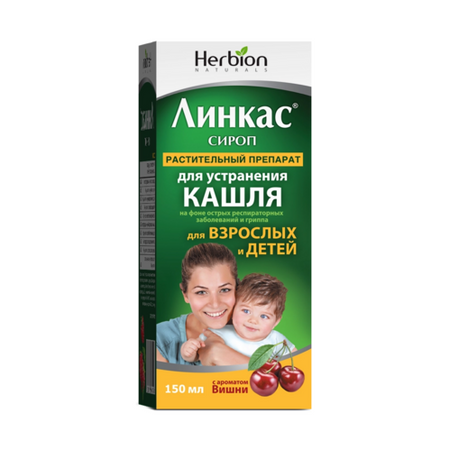 Линкас, 150 мл, сироп с ароматом вишни