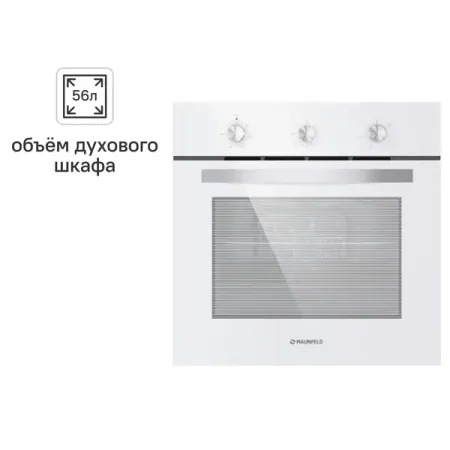Электрический Духовой Шкаф Maunfeld Eoec.586w 59.5x59.5x53.35 См Конвекция Цвет Белый