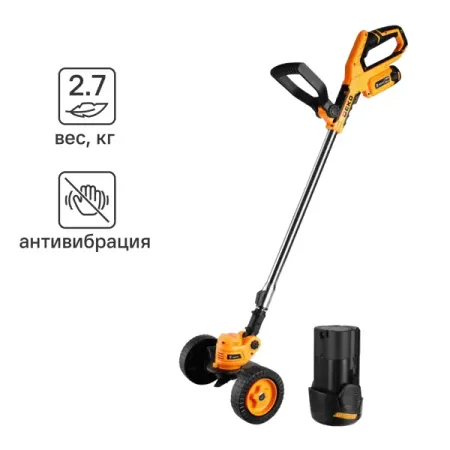 Триммер аккумуляторный Deko DKTR12 12 В 2x2 Ач АКБ и ЗУ входит в комплект