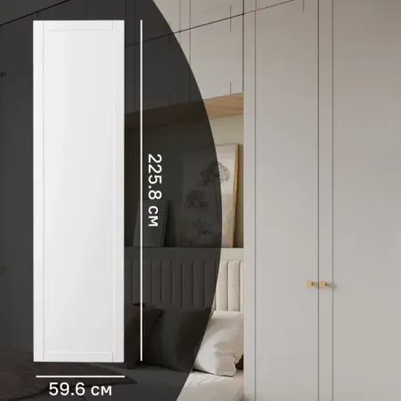 Дверь для шкафа Лион Байонна 59.6x225.8x1.9 см МДФ цвет белый кристалл кварц белый природный