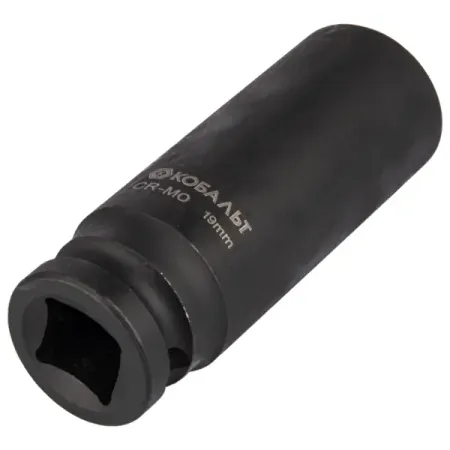 Торцевая головка ударная шестигранная Кобальт 642-319 1/2 дюймов 19 мм