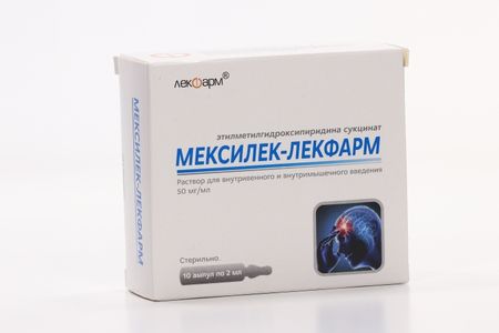 Мексилек-Лекфарм 50 мг/мл, 2 мл, 10 шт, раствор для внутривенного и внутримышечного введения