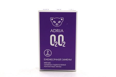Контактные линзы Adria O2O2 мягкие/силикон-гидрогелевые/ежемесячные -0.75/14.2/8.6, 2 шт