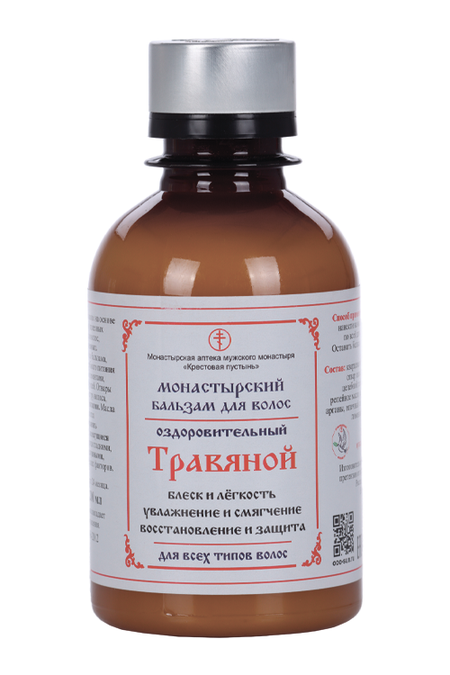 Монастырский бальзам Бизорюк д/волос Травяной 200 мл