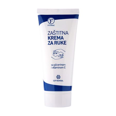 Крем для рук FITOGAL Защитный крем для рук