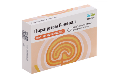 Пирацетам Реневал 200 мг, 60 шт, таблетки покрытые пленочной оболочкой