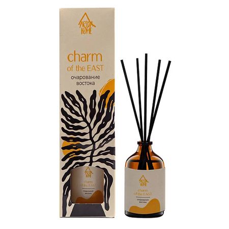 Аромадиффузор ARIDA HOME Аромадиффузор для дома 