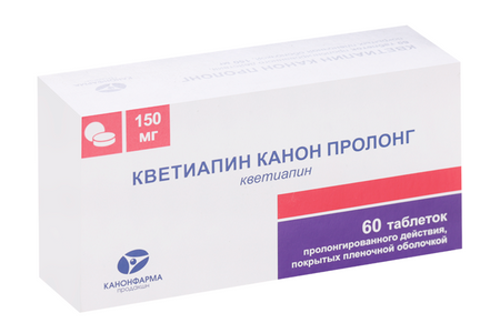 Кветиапин Канон Пролонг 150 мг, 60 шт, таблетки пролонгированного действия покрытые пленочной оболочкой