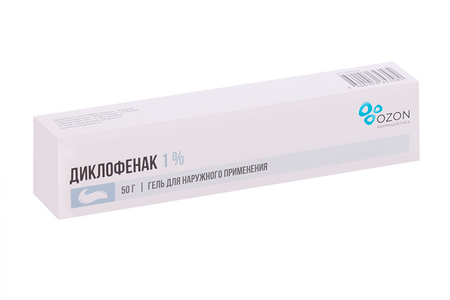 Диклофенак 1%, 50 г, гель для наружного применения