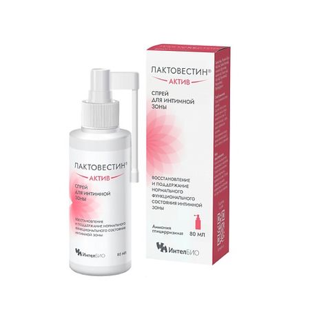 Жидкость для интимной гигиены LACTOVESTIN Спрей для интимной зоны Лактовестин Актив доппельгерц актив цинк 25 мг 30 шт таблетки