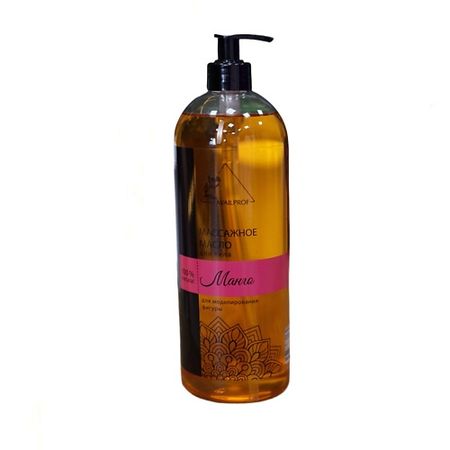 Массажное масло AVAILPROF Массажное масло для тела 