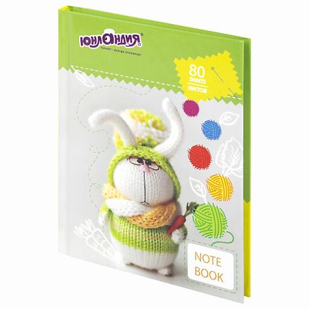 Блокнот ЮНЛАНДИЯ Блокнот А6 Умный Кролик настенная картина лебедь и кролик