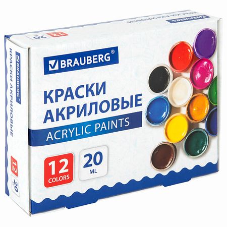 Краски BRAUBERG Краски акриловые для рисования и творчества 12 цветов акриловые фигурки подставки kpop idol 10 см