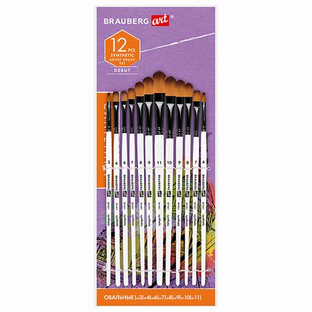 Набор для творчества BRAUBERG Кисти художественные набор 12 шт, синтетика, овальные № 1-12