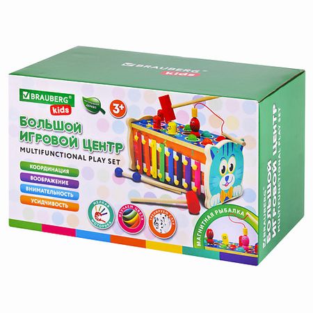 Игровой набор BRAUBERG Большой игровой центр 7в1, ксилофон, рыбалка, молоточки, дерево, KIDS