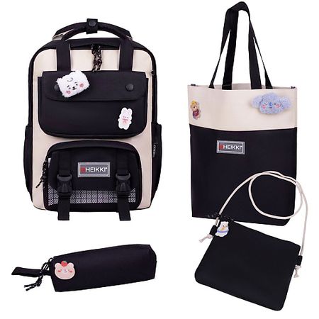 Рюкзак HEIKKI Рюкзак COMBO, сумка-шоппер, косметичка, пенал В ПОДАРОК