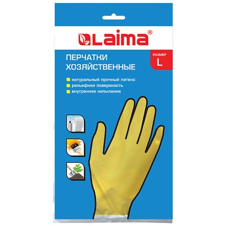 Перчатки для уборки LAIMA Перчатки хозяйственные латексные Стандарт фиолетовые матовые латексные шары с конфетти