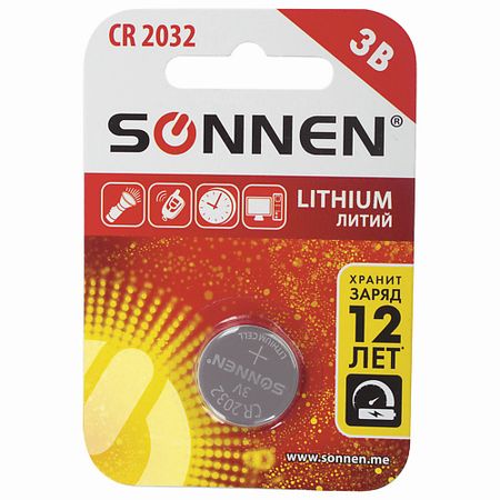 Батарейки SONNEN Батарейка Lithium, CR2032