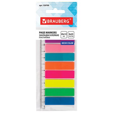 Набор закладок BRAUBERG Закладки клейкие неоновые закладки из жилки листа twbeb