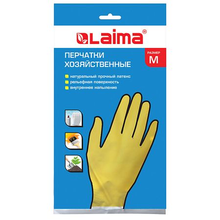 Перчатки для уборки LAIMA Перчатки хозяйственные латексные Стандарт фиолетовые матовые латексные шары с конфетти