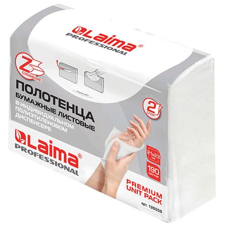 Бумажное полотенце LAIMA Бумажные полотенца китайские чайные полотенца