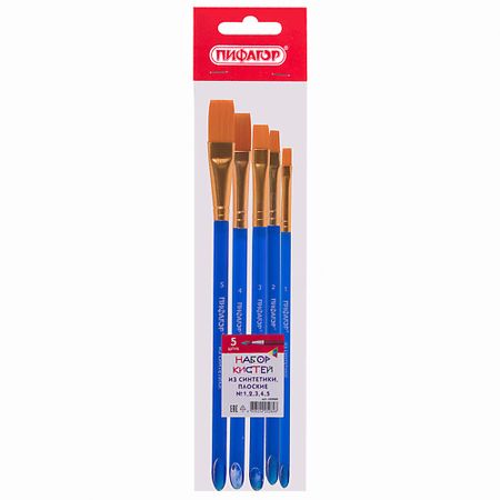 Набор для творчества ПИФАГОР Набор кистей для творчества