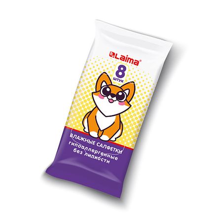 Салфетки для рук LAIMA Салфетки влажные детские МИНИ