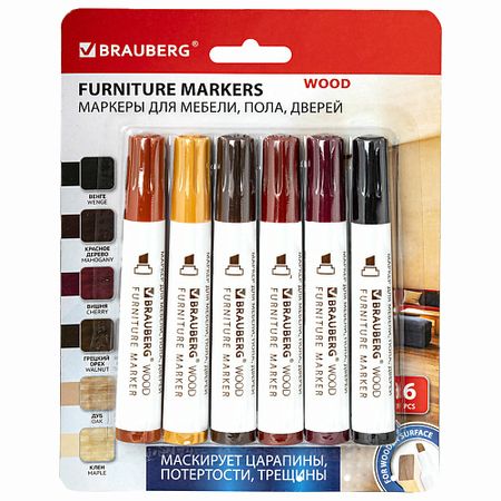 Набор маркеров BRAUBERG Маркеры для мебели WOOD 1-5мм 6 цветов ные маркеры 6 шт