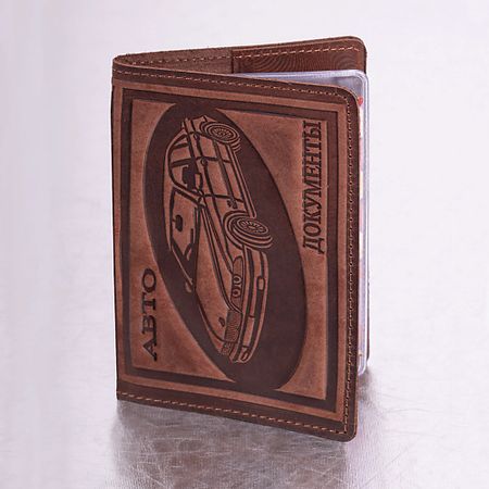 Обложка для паспорта BRAUBERG Обложка для автодокументов машина + 