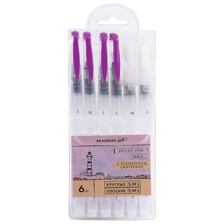 Набор для творчества BRAUBERG Кисти художественные с резервуаром для воды синтетика набор 6 шт ткань для швабры с резервуаром для воды для ecovacs deebot de55 de53 de33 de35