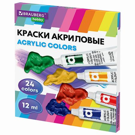 Краски BRAUBERG Краски акриловые художественные HOBBY акриловые фигурки подставки kpop idol 10 см
