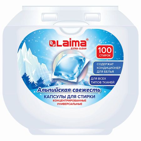 Капсулы для стирки LAIMA Капсулы для стирки GIGA PACK Альпийская свежесть эрлим complex sw 400 мг 60 шт капсулы