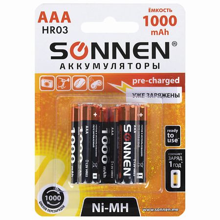 Батарейки SONNEN Батарейки аккумуляторные Ni-Mh мизинчиковые ААA 1000 mAh