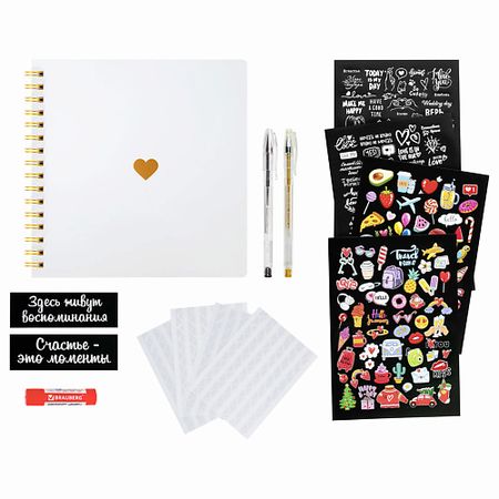 Фотоальбом BRAUBERG Фотоальбом White Line