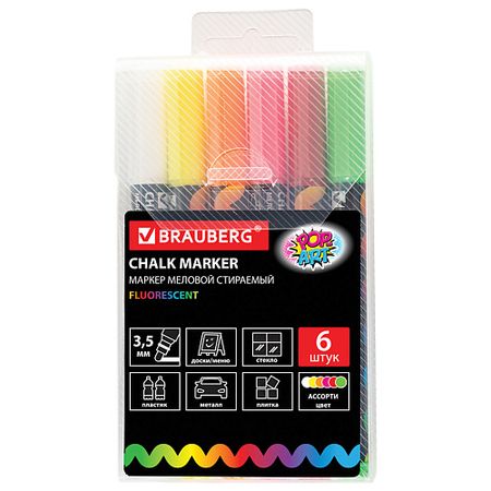 Набор маркеров BRAUBERG Маркеры меловые POP-ART 3,5мм АССОРТИ