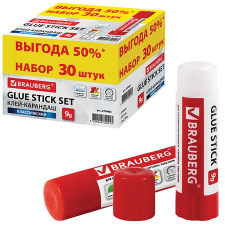 Клей-карандаш BRAUBERG Клей-карандаш