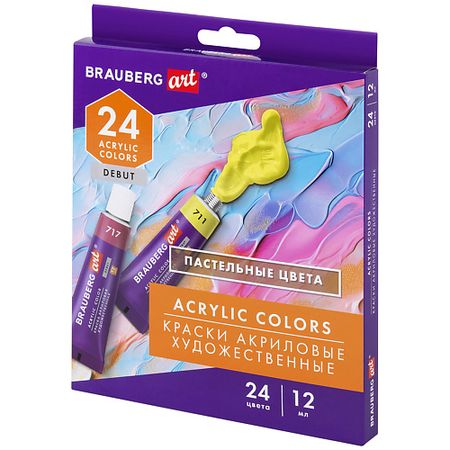 Краски BRAUBERG Краски акриловые художественные ART DEBUT акриловые фигурки подставки kpop idol 10 см